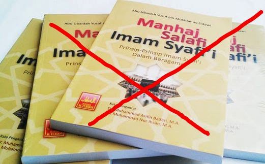 PPRMINU's tweet photo. Terbongkar Kedustaan Buku Wahabi “Manhaj Salafy Imam Syafi’i”, Pemalsuan Kitab-kitab… https://t.co/I5kHHQzeED https://t.co/3PnV0TV8rr