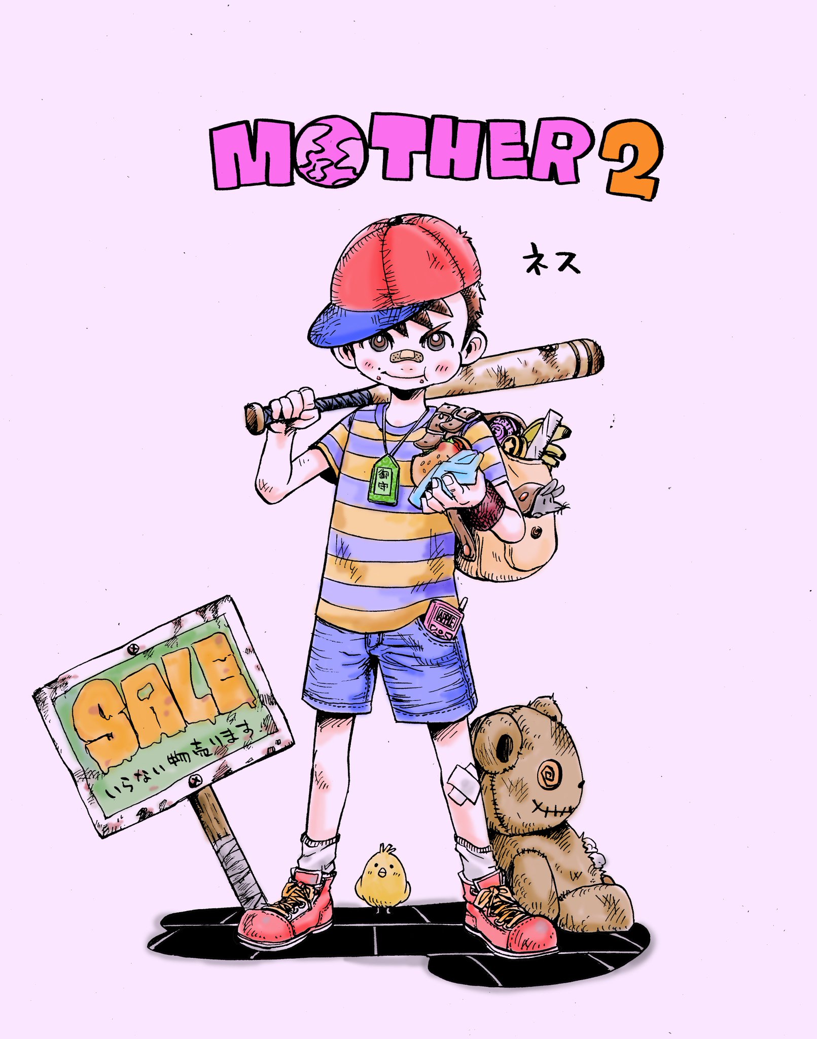 坂本憲司郎 マザー2のネス 大好きなゲーム 何度やりこんだことか いつもツーソンという町に着いたらついつい買い物に夢中になって アイテム欄がパンパンになりますw ぬいぐるみ手に入れて自転車に乗れなくなるのもお約束w T Co Urlypixnc6 坂本憲司郎 マザー2のネス 大好きなゲーム 何度やりこんだことか いつもツーソンという町に着いたらついつい買い物に夢中になって アイテム欄がパンパンになりますw ぬいぐるみ手に入れて自転車に乗れなくなるのもお約束w T Co Urlypixnc6
