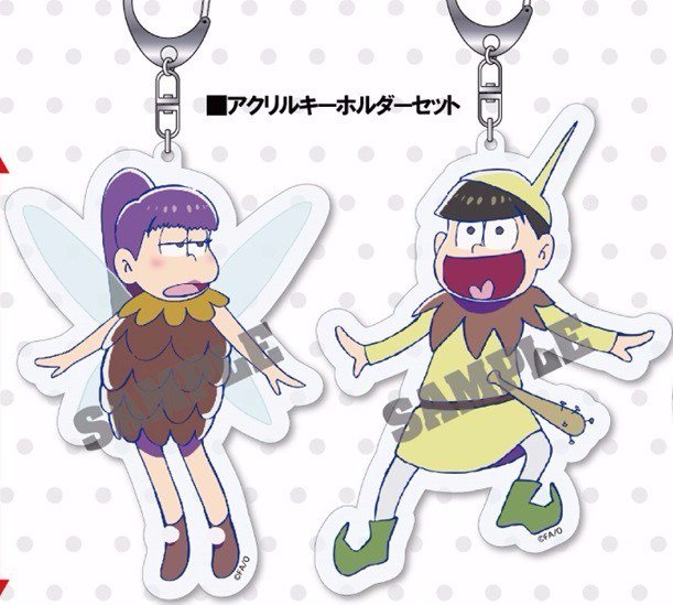 ホビーストックで予約開始！

おそ松さん 十四松パン＆ティンカーイチ アクリルキーホルダーセット bitly.com/1WJWLIy