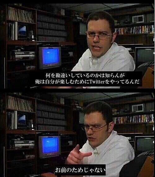 dream50_327's tweet photo. 何をしてもアンチは湧く https://t.co/l91mbL43vk