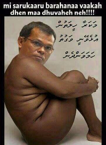 Majlis Raees tweet media