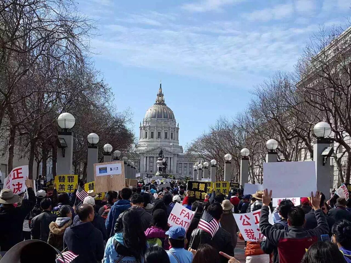 ChineseAMER's tweet photo. The Asian American Community Rallied Around #PeterLiang
by #HongmeiLi
#Justice4Liang
https://t.co/We69ANcEhF https://t.co/nSzlwDhcJB