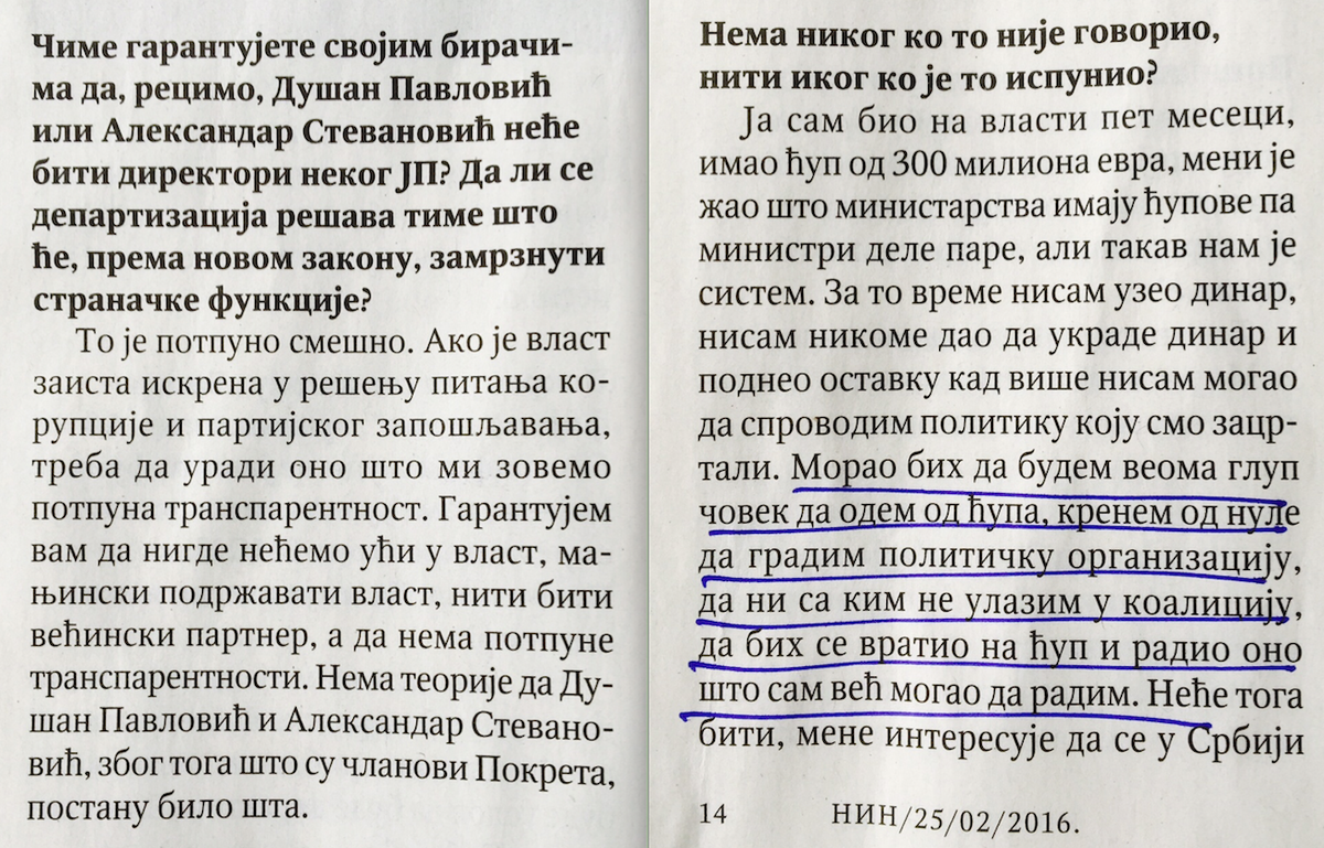 CcC76RtUUAEMqJv.png