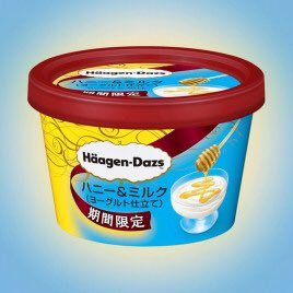 Nomde_official's tweet photo. ハーゲンダッツから🍨💕蜂蜜と溶け合うヨーグルト仕立てのアイス『ハニー＆ミルク』 4月19日(火)より期間限定新発🐝 🐝🐝
https://t.co/gVo6d7K3e8
#食べたくなったらRT
#気になったらRT https://t.co/1NQDAuAjqK