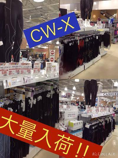 スポーツオーソリティ 公式 さん の 16年2月 のツイート一覧 1 Whotwi グラフィカルtwitter分析 スポーツオーソリティ 公式 さん の 16年2月 のツイート一覧 1 Whotwi グラフィカルtwitter分析