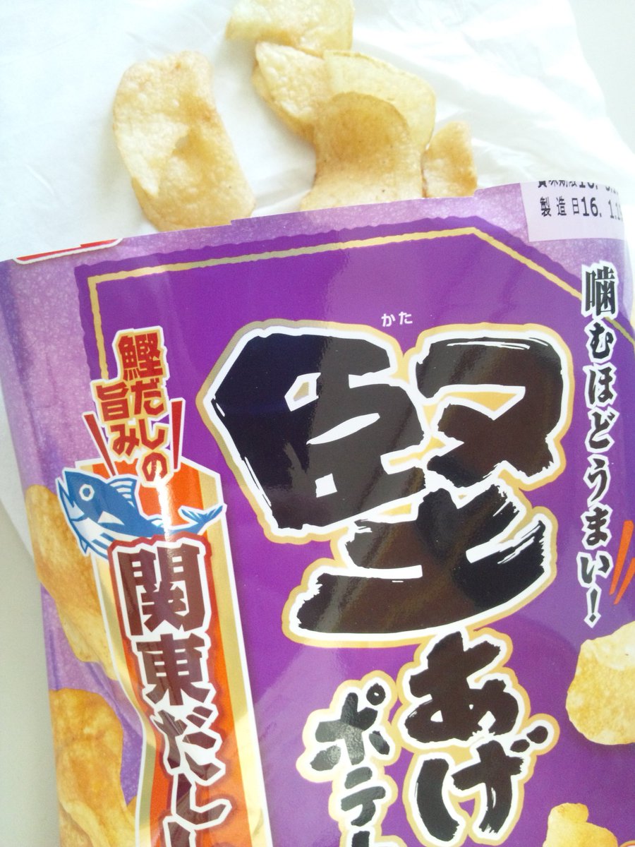 関東だししょうゆ