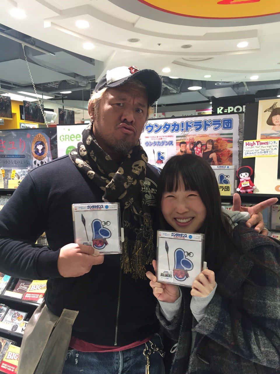 真壁 刀義 俺様だぁーッ Tower Record 新宿店にて 映画ドラえもん 新のび太の日本誕生 のスペシャル応援ソング 我々ウンタカ ドラドラ団 ウンタカダンス のプロモーションなう T Co Tvn3bfpfd8 真壁 刀義 俺様だぁーッ Tower Record 新宿店にて 映画ドラえもん 新のび太の日本誕生 のスペシャル応援ソング 我々ウンタカ ドラドラ団 ウンタカダンス のプロモーションなう T Co Tvn3bfpfd8