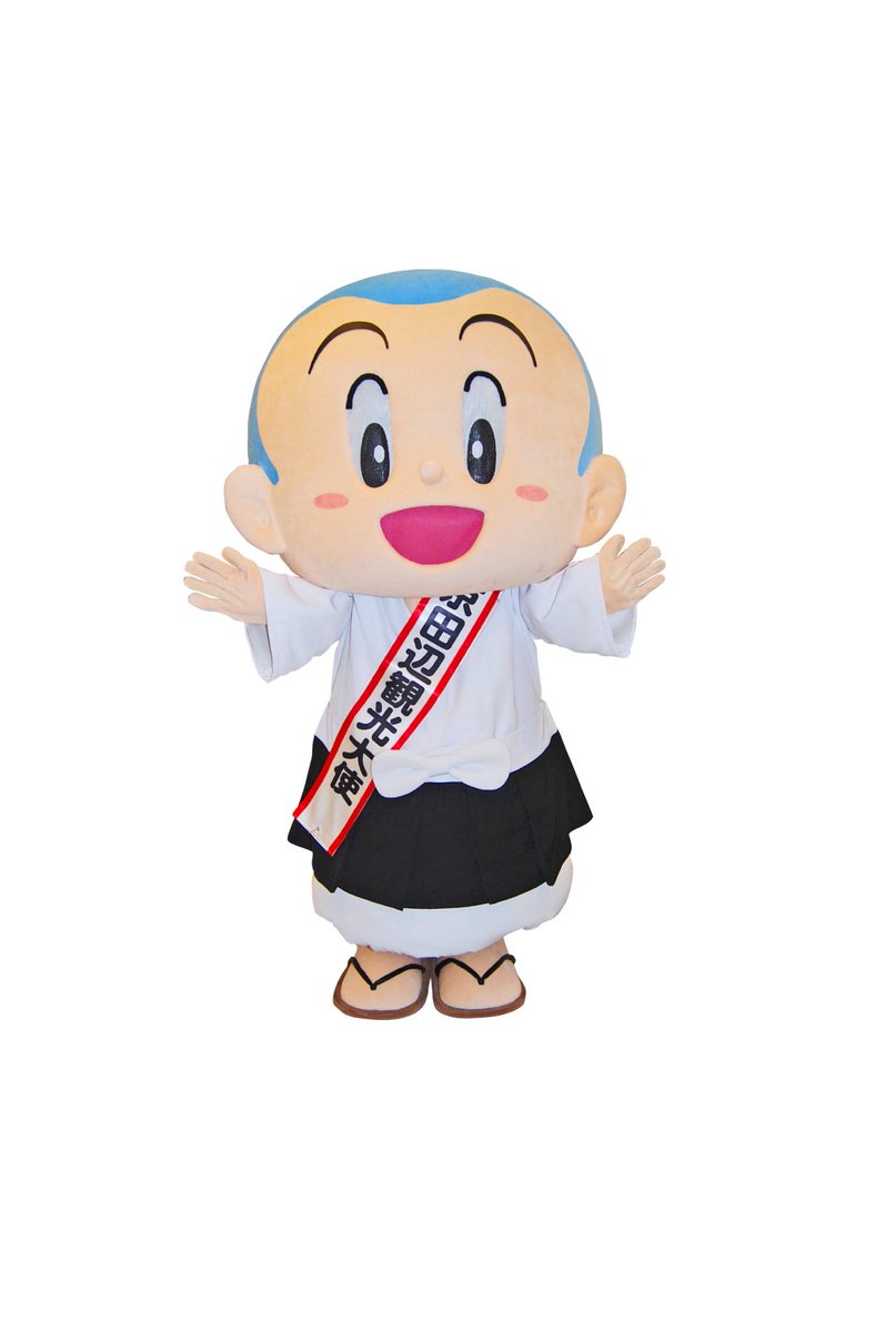 コトノちゃん 開幕戦 2 28 日 水戸戦に来てくれはる 京都府 京田辺市観光大使の一休さん 京田辺市には一休寺があんねんで 酬恩庵 Jリーグ開幕 ゆるキャラ ご当地キャラ ご当地ヒーロー Sanga コトノ 京美人 T Co Kdo0yg8ldf