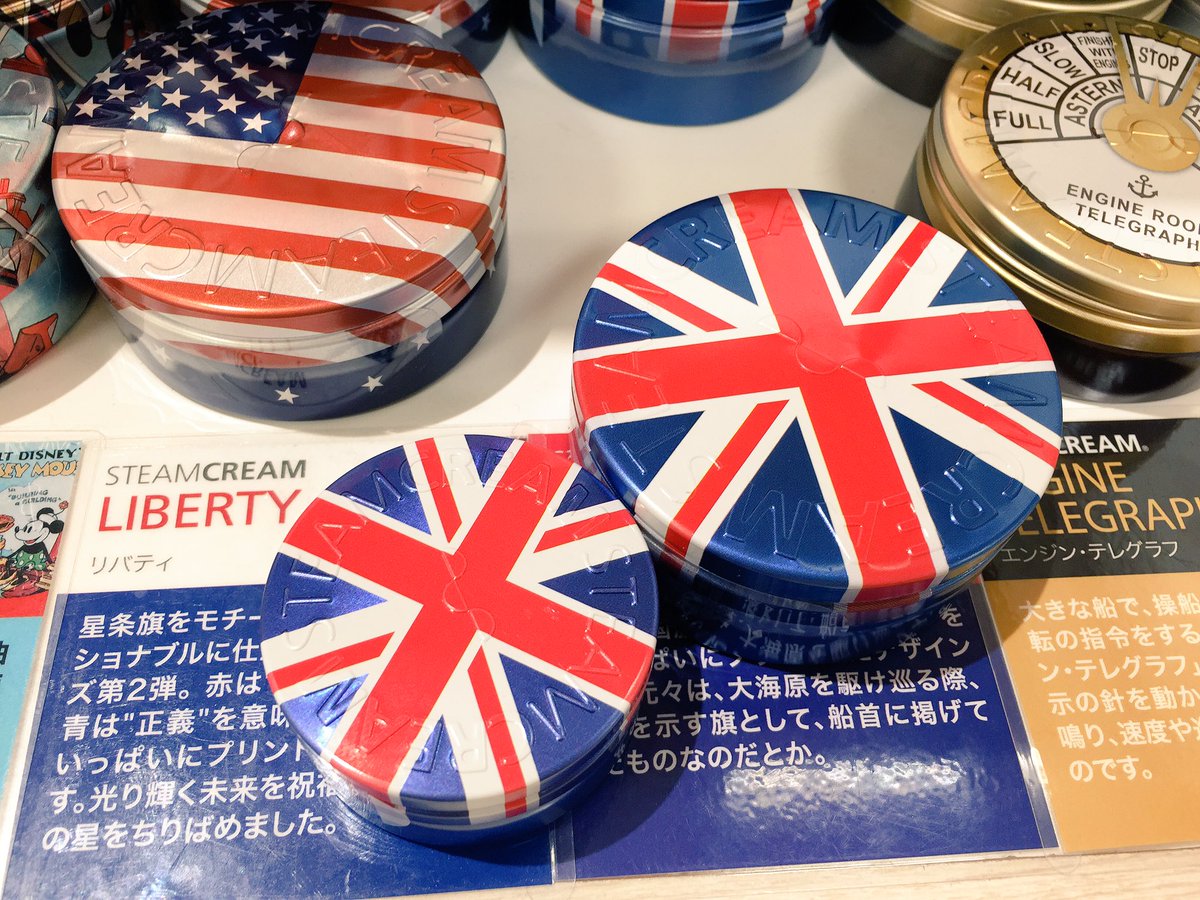 仙台ロフト A Twitter スチームクリームさんにミニサイズ缶が登場してました O O お値段も普段の1 6円 税込 に比べると972円とミニサイズ かわいいサイズ感でギフトにもオススメです 人 W T Co Ruts8g2zag