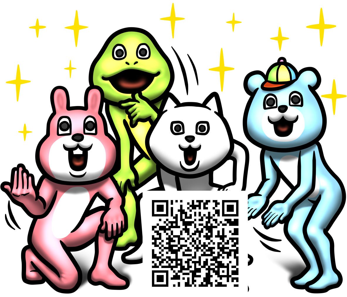 ポテ豆 ポテ豆 のline公式アカウントが出来ました スタンプやグッズ展開の最新情報をお届けする予定です 話しかけていただくと機械のポテ豆が色々と塩対応をしますので お友達登録お願いいたします T Co Aosysj04sm T Co