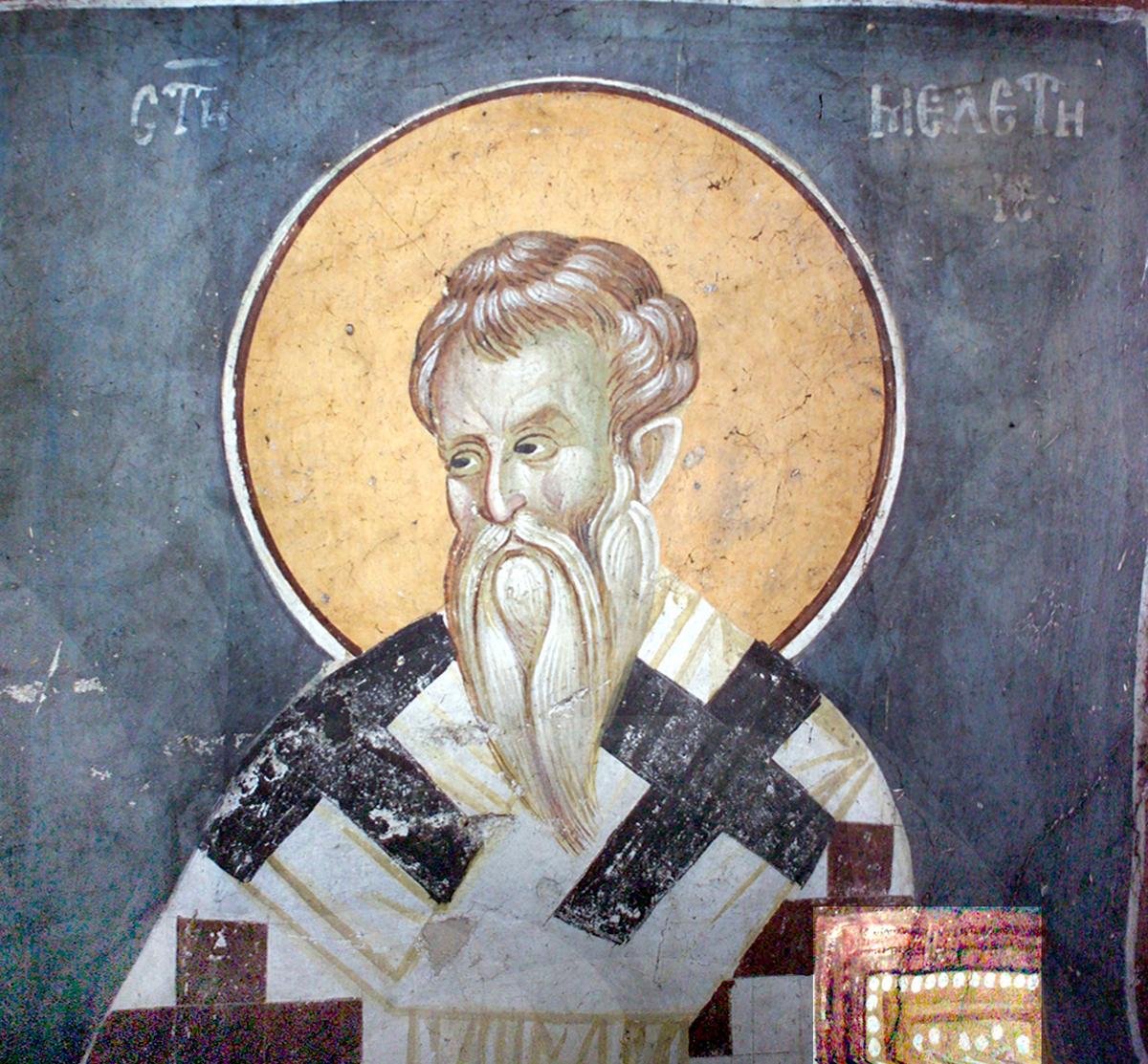 Святитель Мелетий Антиохийский, архиепископ