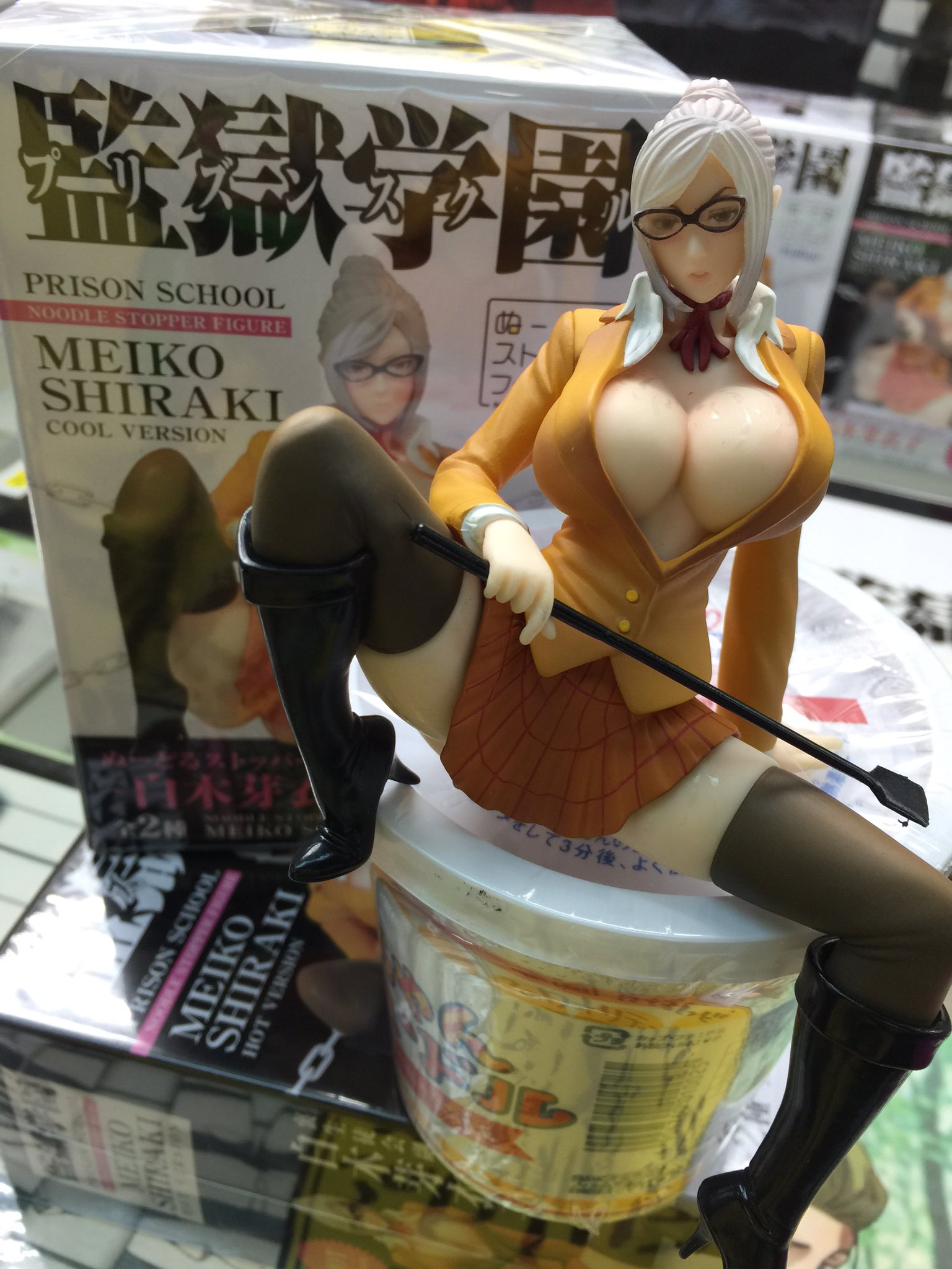 Twitter এ ゲームゾーンr一宮店 プリズンスクール ヌードルストッパーフィギュア 白木芽衣子様 新陳代謝が高い芽衣子 様が完全に再現されておる 汗ばんでてそこがまたエロい 芽衣子様に罵られたい と考えてるうちに麺のびるので注意 プリズンスクール Twitter এ ゲームゾーンr一宮店 プリズンスクール ヌードルストッパーフィギュア 白木芽衣子様 新陳代謝が高い芽衣子 様が完全に再現されておる 汗ばんでてそこがまたエロい 芽衣子様に罵られたい と考えてるうちに麺のびるので注意 プリズンスクール