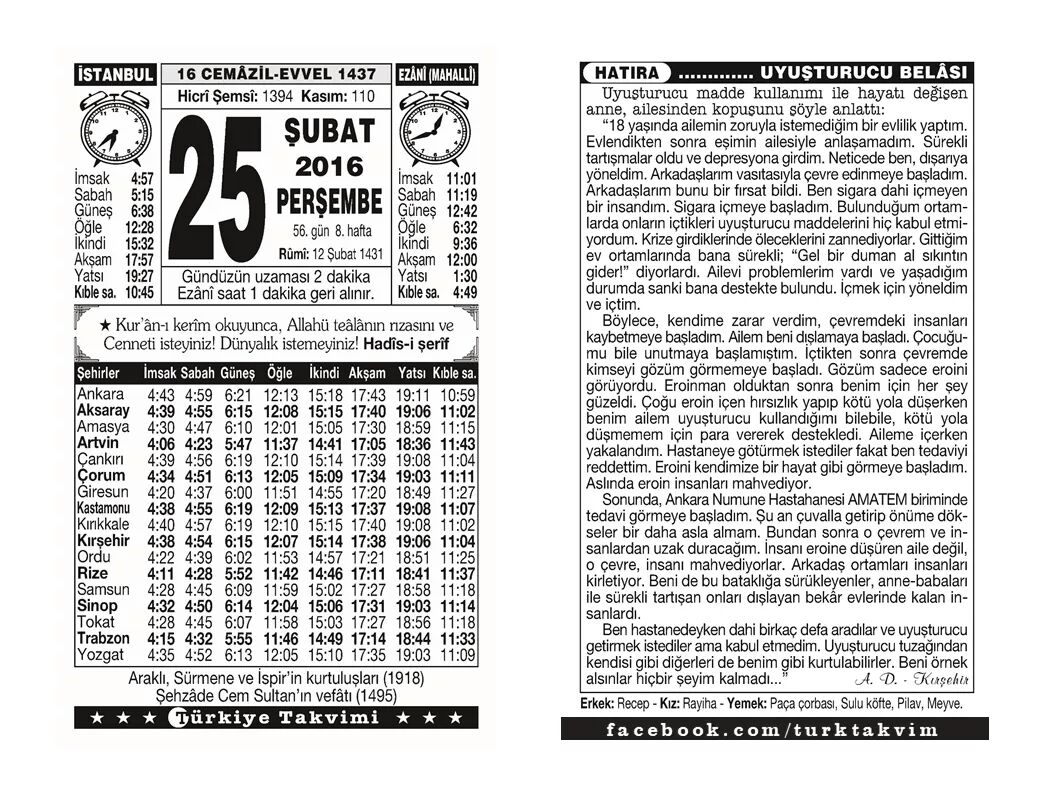 Kur’ân-ı kerîm okuyunca, Allahü teâlânın rızasını ve Cenneti isteyiniz! Dünyalık istemeyiniz! 
Hadîs-i şerîf