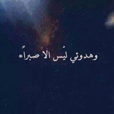 ^dôô7H ♥~     ̣ (@ronoomoo) on Twitter photo 