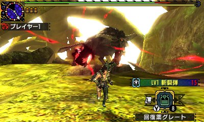 Mhx 家庭用ゲームのプレイ日記のようなblog