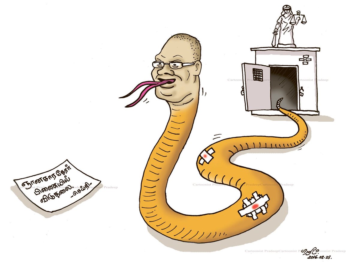 Political Cartoons of Sri Lanka on X: "Ven. Gnanasara Thero released on bail. Cartoon by @RcSullan, #Thinakkural #lka #SriLanka #BBS https://t.co/jNiSfgjbqP" / X