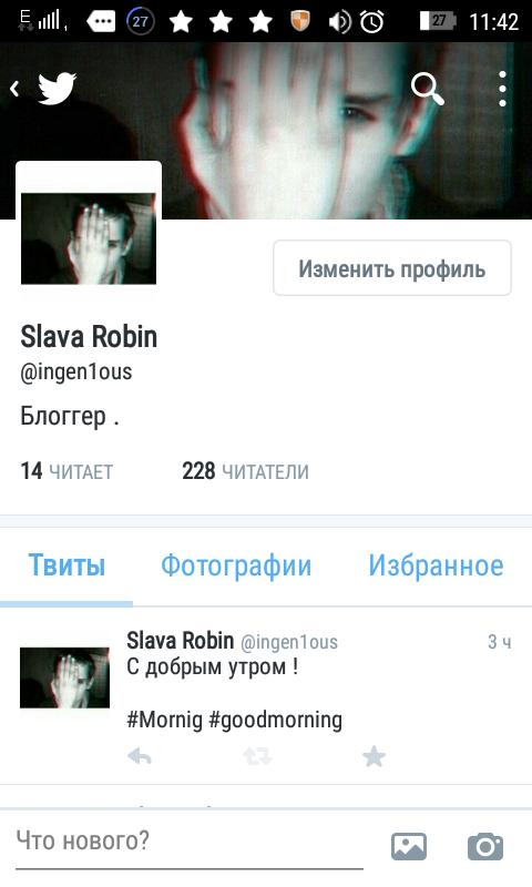 Slava Robin tweet media