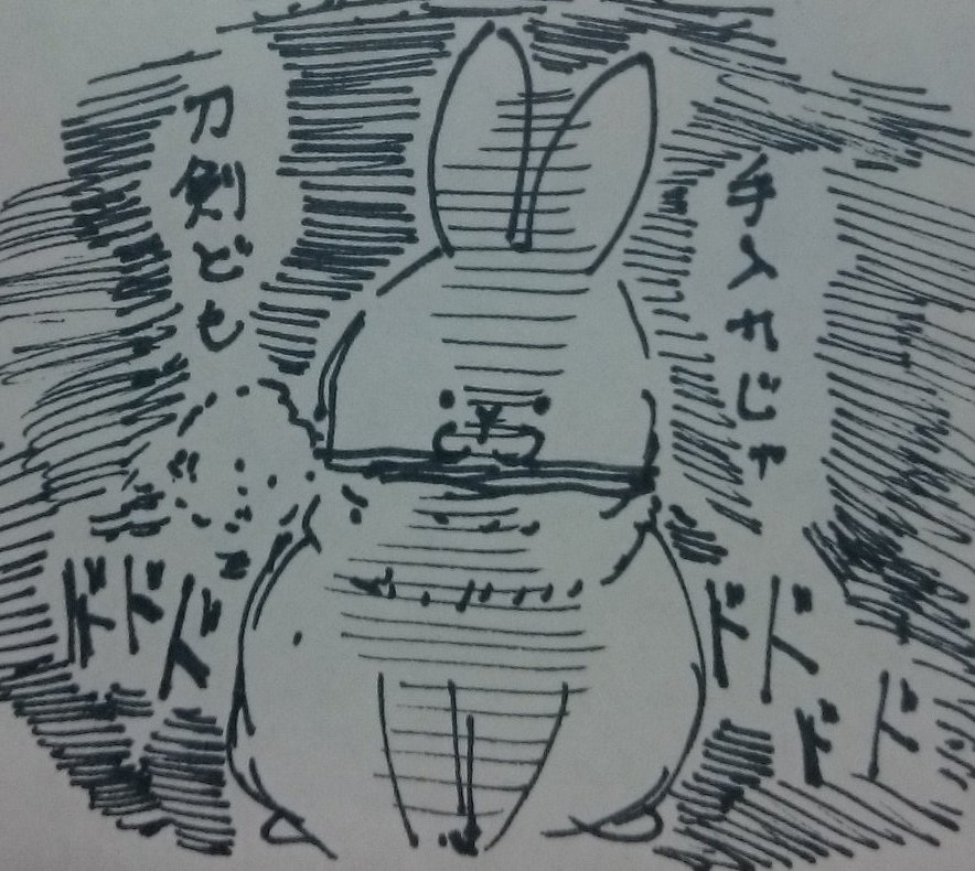 本垢でこんな審神者を考えた。気に入ってる。マンガもちびちびやってきたい。 