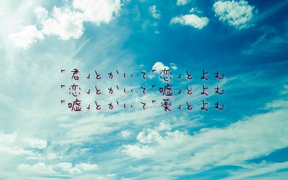 いろっち Irousa0110 Twitter いろっち Irousa0110 Twitter