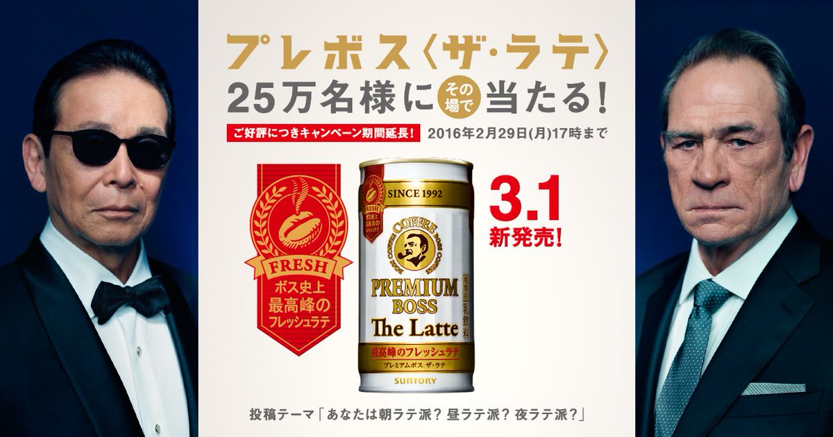 青山テルマ歌詞bot Thelmabot Twitter