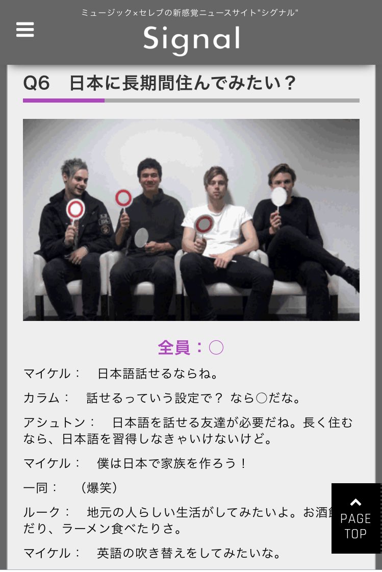 5sos_LuNa315's tweet photo. #シグナル5SOSサイン
日本語教えてあげるから今すぐ住もうか😊😊 https://t.co/MQHQ8ZuC8h