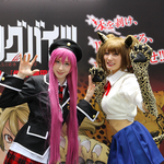 Photo by MEAI (@TheMEAI)