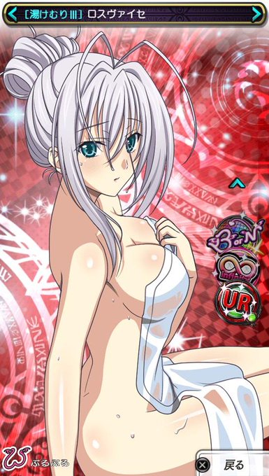 Hdd Game Marvのtwitterイラスト検索結果 古い順