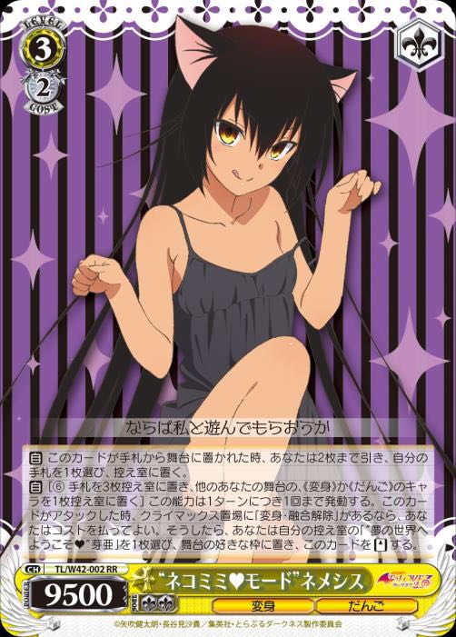 nightgeass's tweet photo. https://t.co/hEF03A2aSM