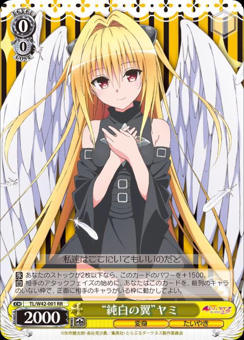 nightgeass's tweet photo. https://t.co/hEF03A2aSM