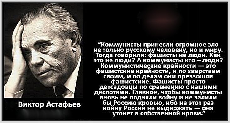 Одним из регионов, где существует большое сопротивление декоммунизации, является Полтавщина, - Вятрович - Цензор.НЕТ 8324