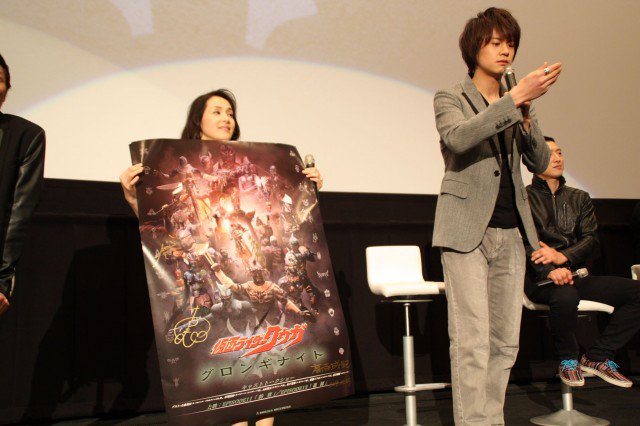 写真 浦井健治らグロンギ一族キャストによるグロンギ語寸劇も披露 仮面ライダークウガ グロンギナイト フォトギャラリー シネマトゥデイ Scoopnest