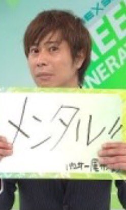 センチメンタリスト