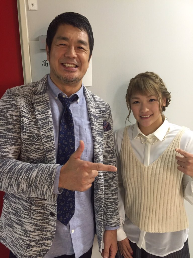 髙田延彦 On Twitter 踊る さんま御殿 アスリートspにて 大晦日の総合デビューで見事な一本勝ちを魅せてくれたrena選手と共演 来月8日オンエアー Https T Co Vdvssigds3