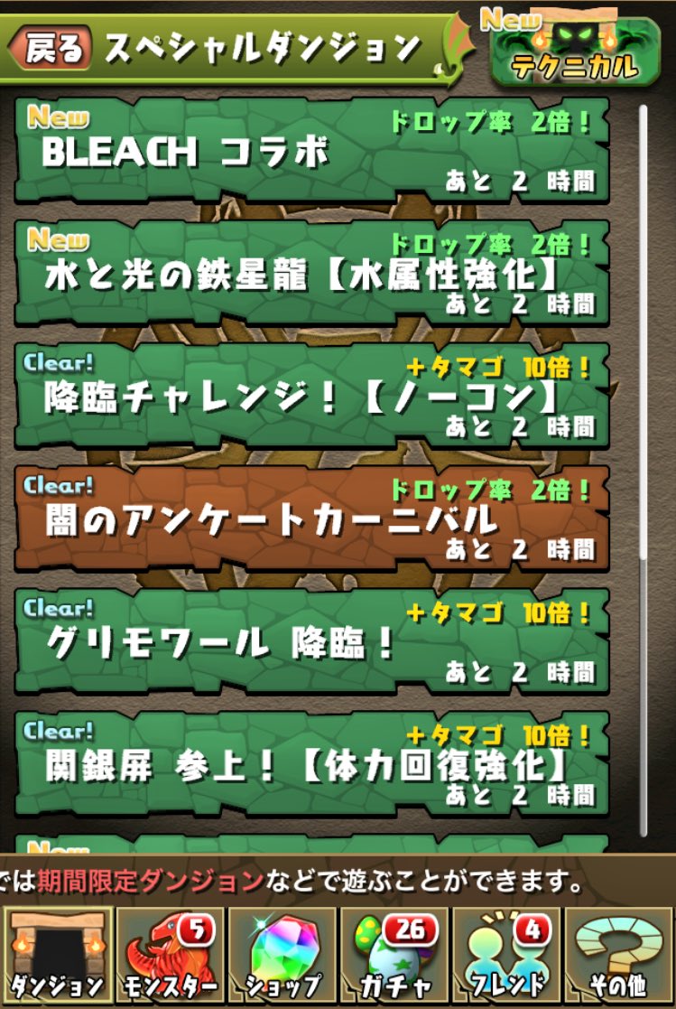 こよこよ Euakhfaxas3idvc Twitter こよこよ Euakhfaxas3idvc Twitter