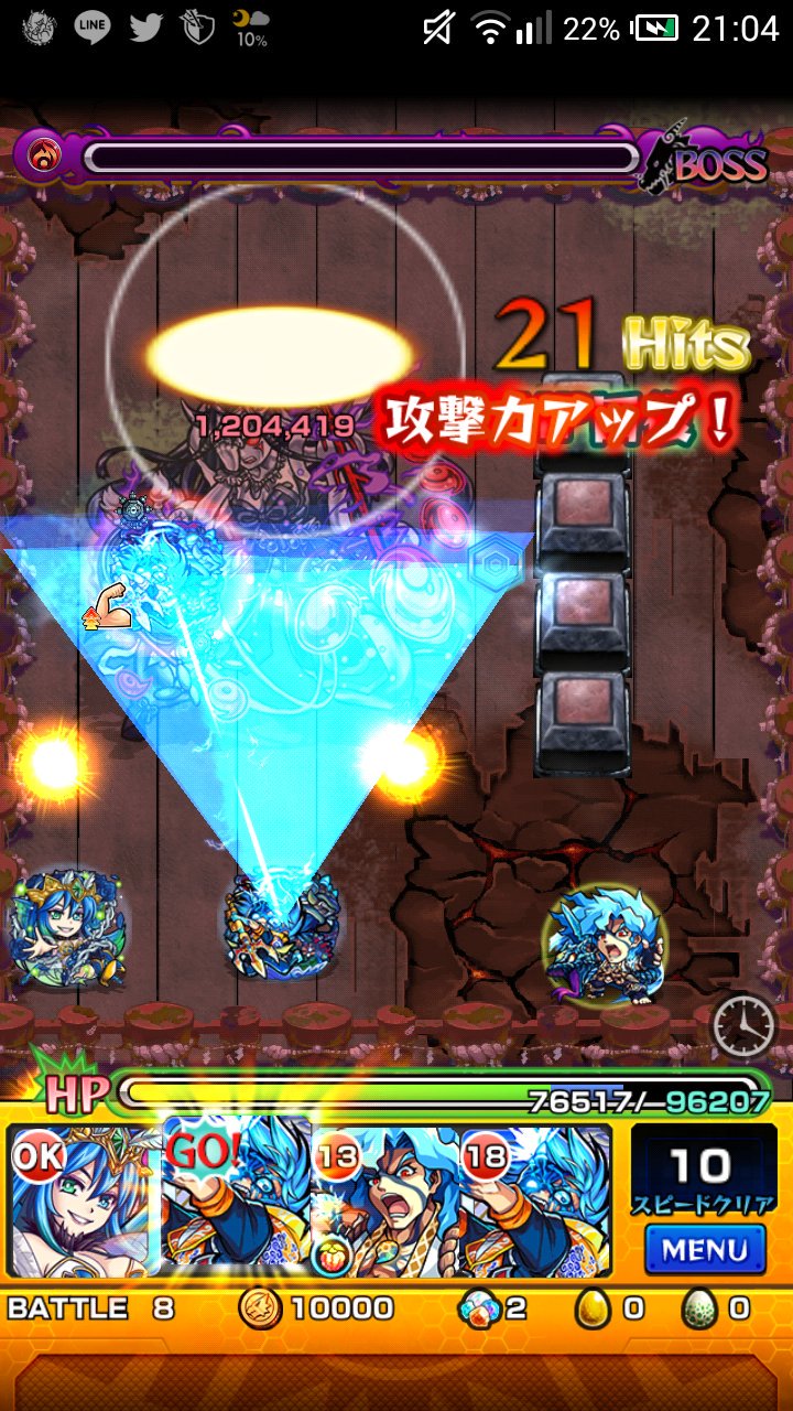 アリシア モンスト 5wljkdo9jlanjeh Twitter