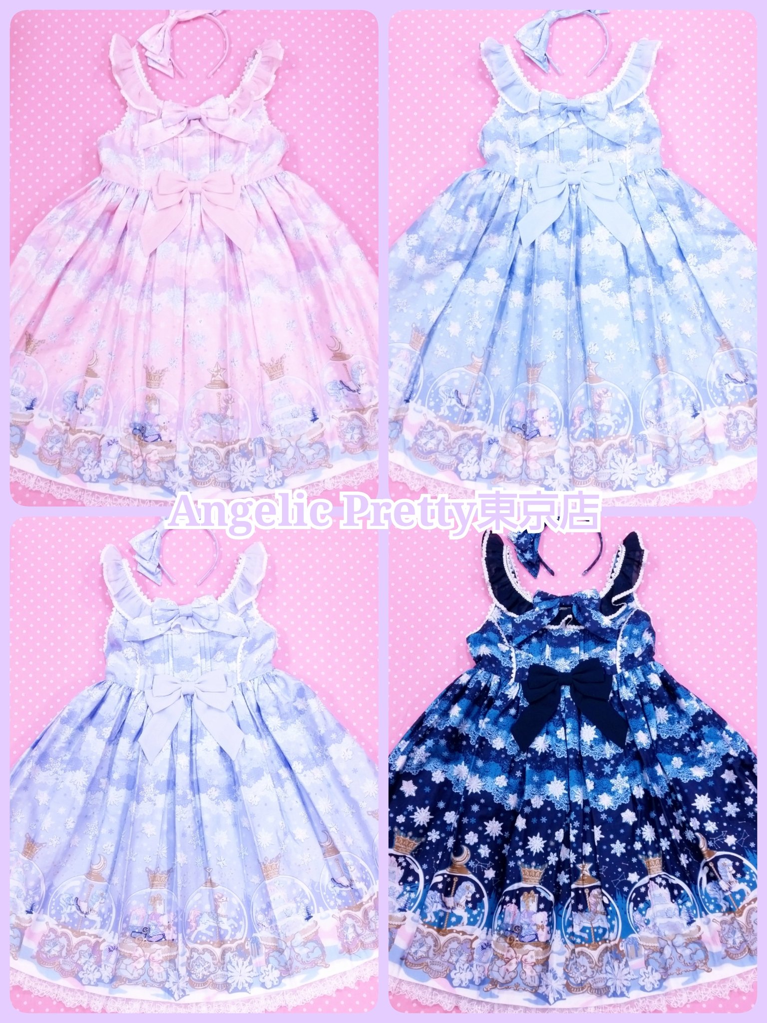 AngelicPretty原宿店 on X: 