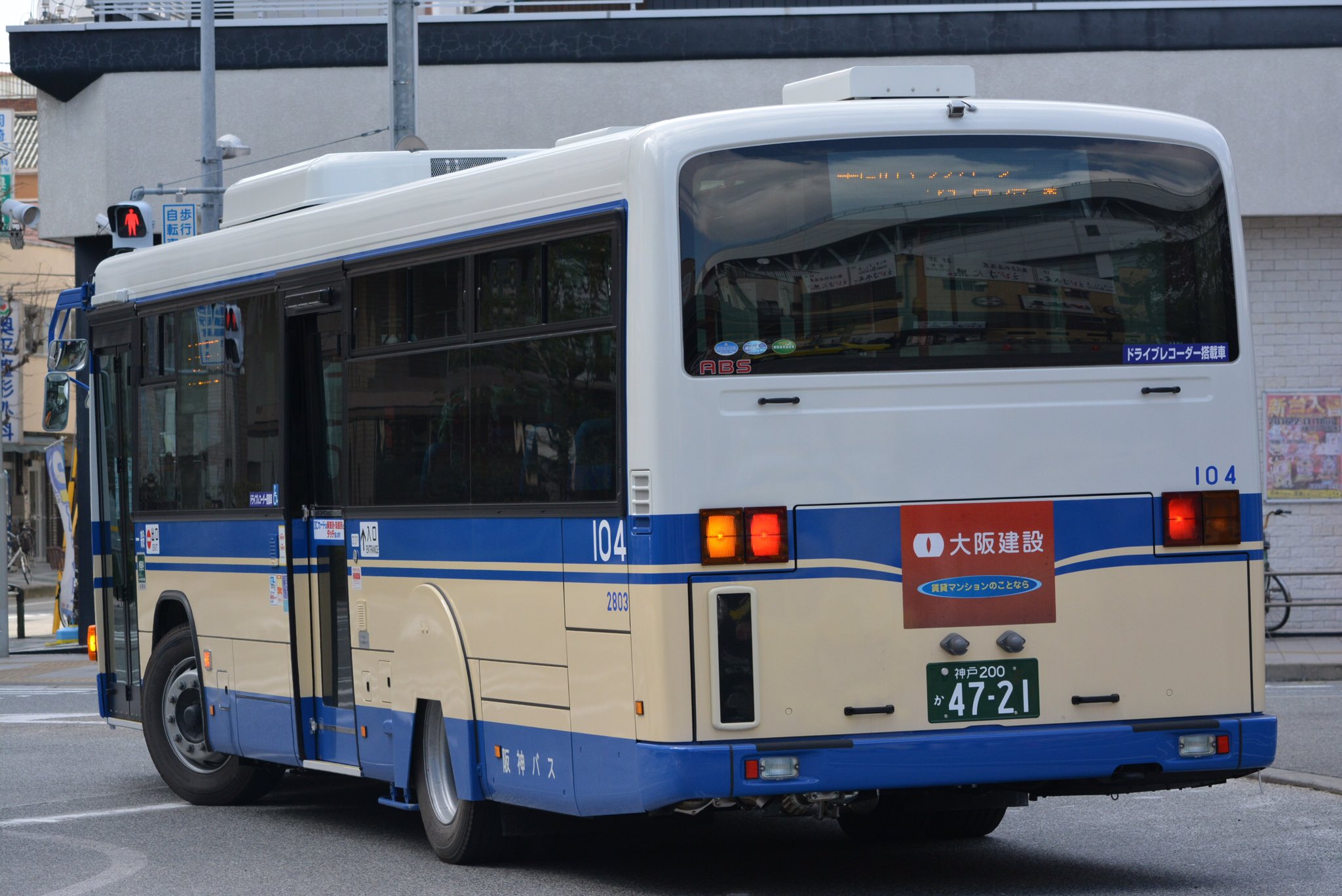 K様　ハニバ ヰセキ コンバイン HFC435GZKRHWC 35ps 使用時間106h 4条刈