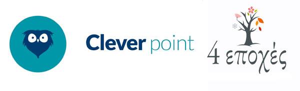 cleverpointgr's tweet photo. Η αποστολή παραγγελιών από το https://t.co/dlUPtq2n7k γίνεται πιο εύκολη με Παράδοση σε ένα κατάστημα @cleverpointgr https://t.co/SNYGFRWfNV