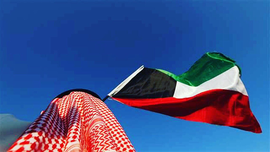 SauceKuwait's tweet photo. عيدي ياكويت يا أحلى بلد 🇰🇼🇰🇼🇰🇼🇰🇼 https://t.co/MCNmVqGXfa
