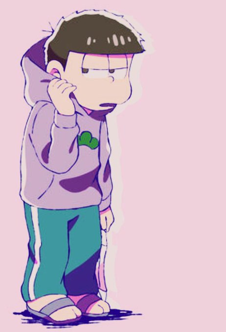 一松の闇のない可愛さに気づいた人繋がろうのtwitterイラスト検索結果 一松の闇のない可愛さに気づいた人繋がろうのtwitterイラスト検索結果