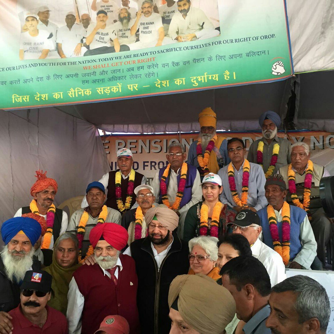 Capt.Amarinder Singh on Twitter: "At Jantar Mantar joining ...