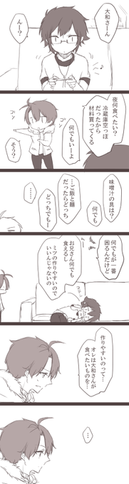 CcDH-n3UMAAqK2k.png:small