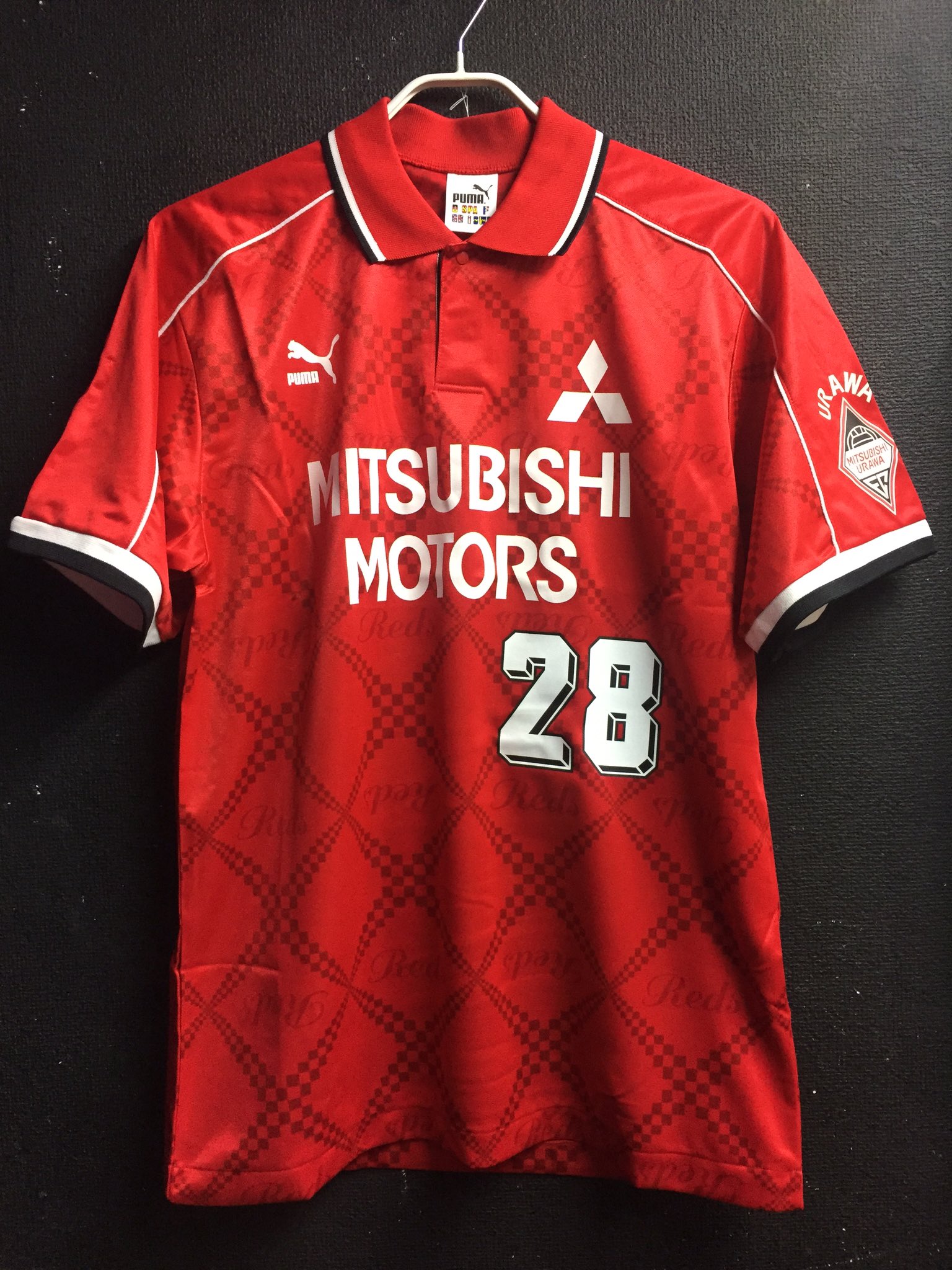 プーマ 1998年浦和レッズ 小野伸二選手 ユニフォーム プーマ 1998年浦和レッズ 小野伸二選手 ユニフォーム プーマ 1998年