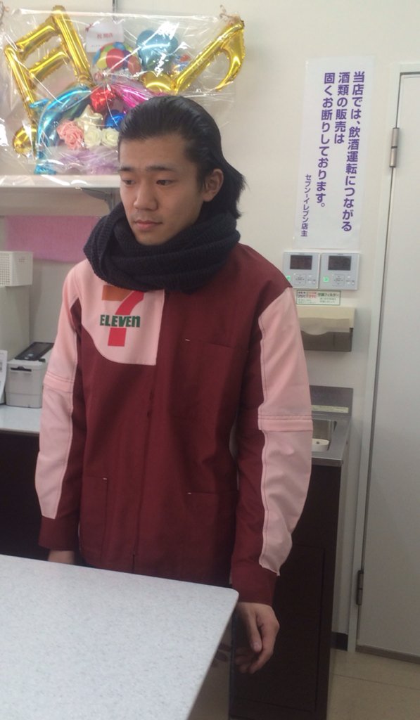 本日、例の和歌山のセブンイレブンで亀田大毅選手の様に働かせ頂きまし
