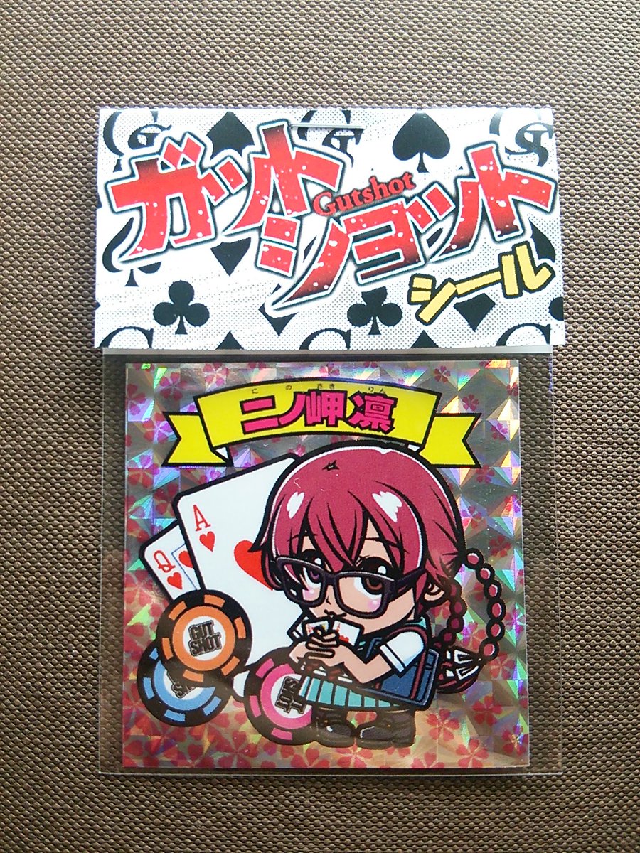 佐藤まさき ガットショット シール4枚が出来ました 27日におこなわれるポーカー大会 ガットショットファイナルテーブル9人の方の賞品になる予定です T Co 29bknoxppw