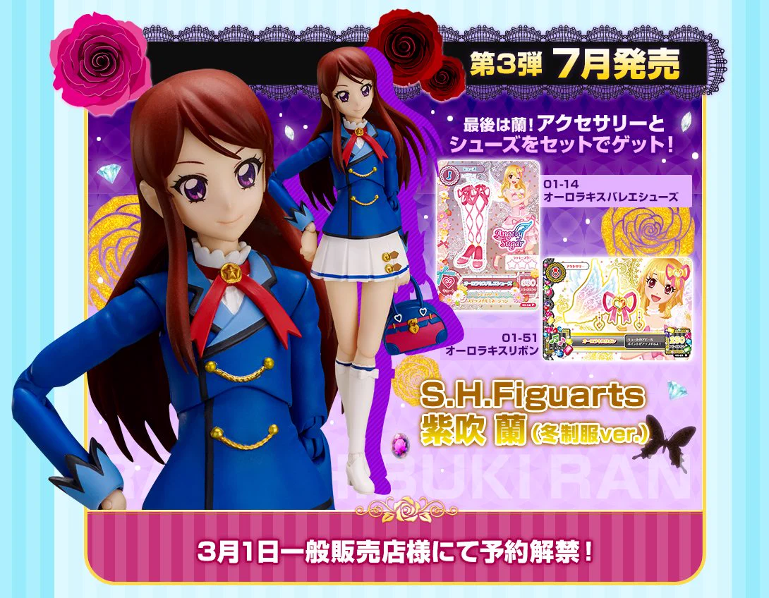 魂ネイションズ公式/BANDAI SPIRITS TAMASHII NATIONS OFFICIAL on X