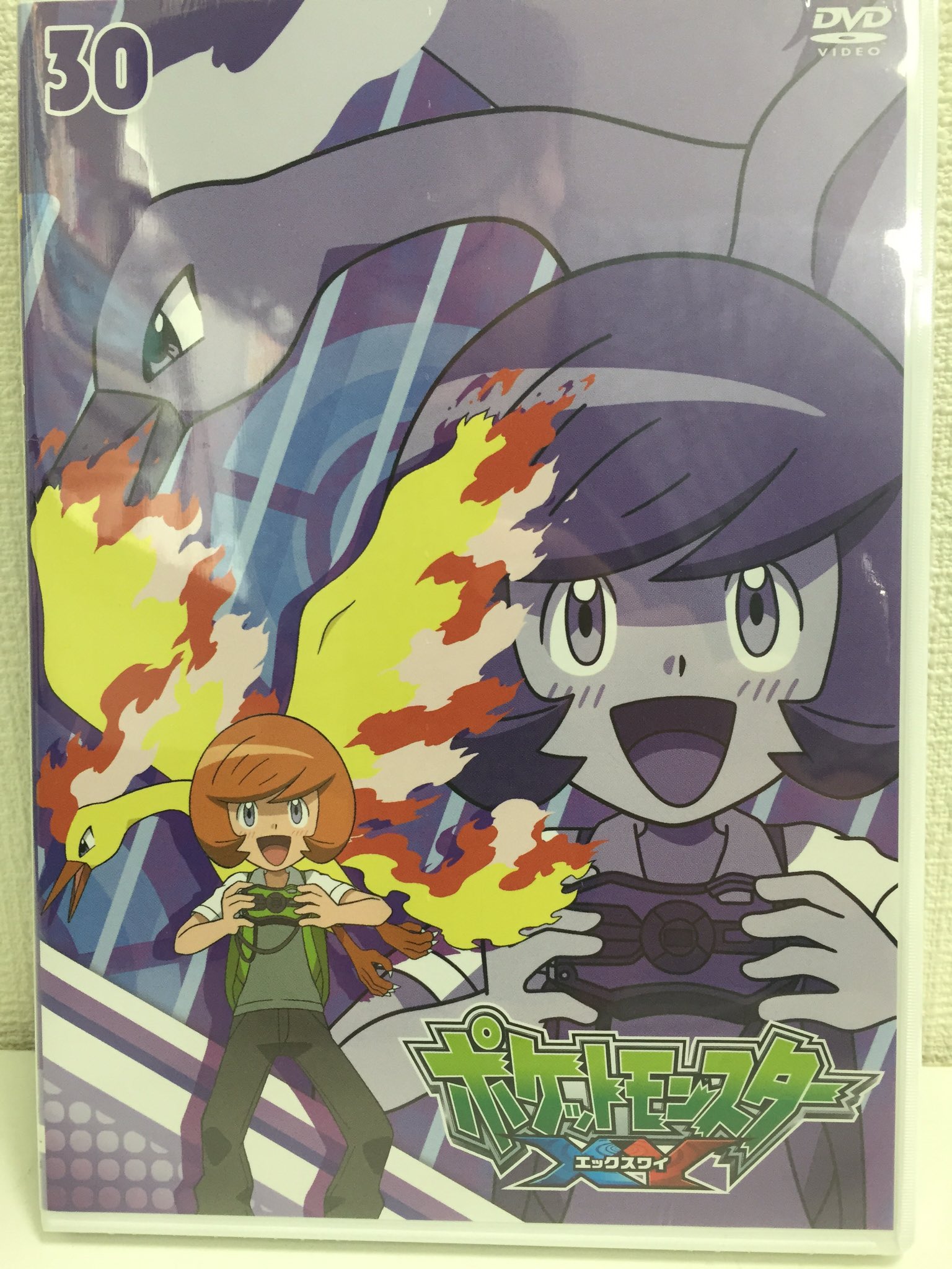 広岡トシヒト Auf Twitter ポケットモンスターxyのdvd30は トロバ ファイヤー サトシのヒノヤコマがファイアローに進化するところが すごくカッコ良くて個人的に好きです ぜひレンタルしてご覧くださいませ T Co Jewhcbglru Twitter