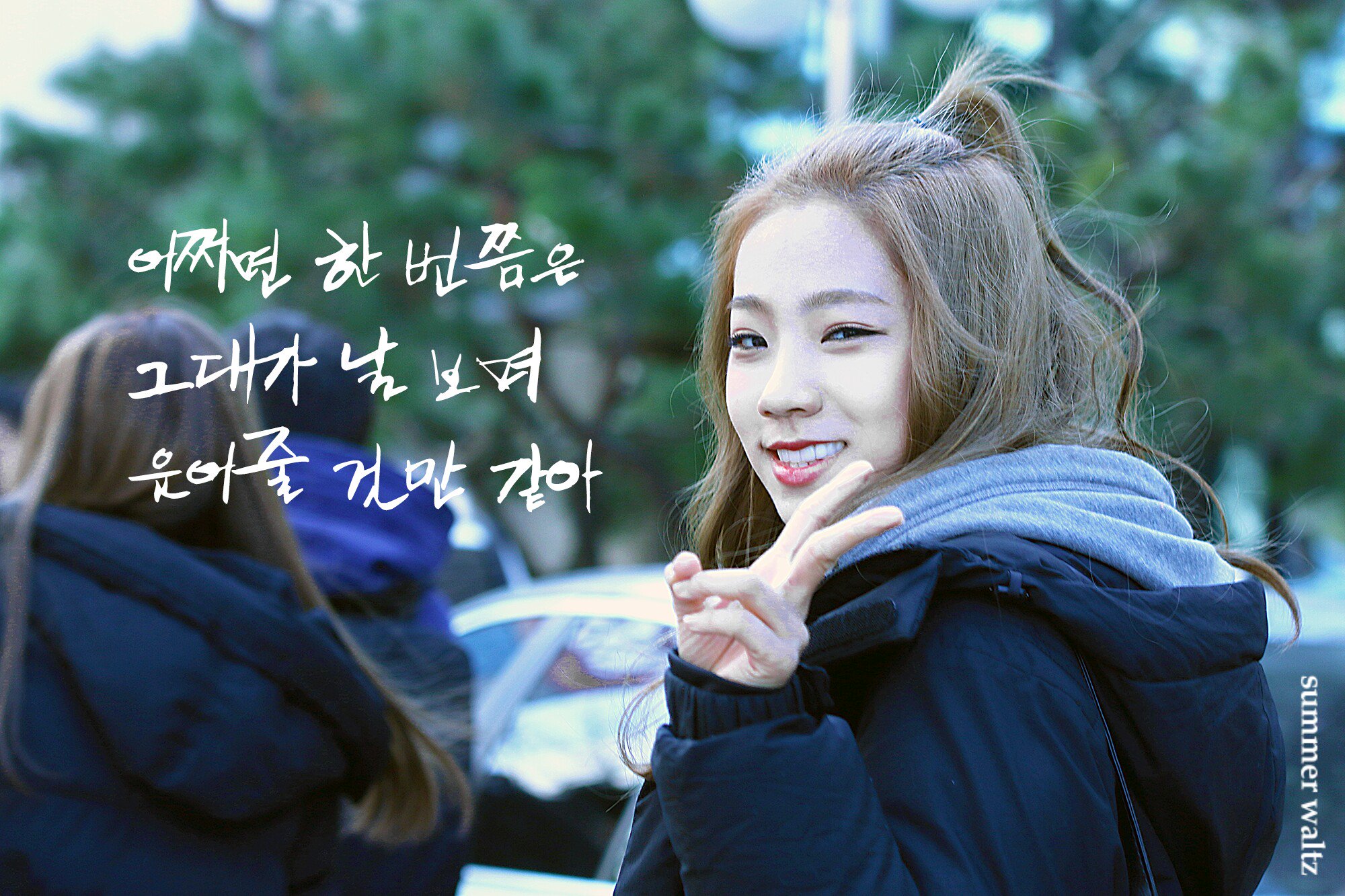 CcDSEULUYAA1ITR.jpg:large