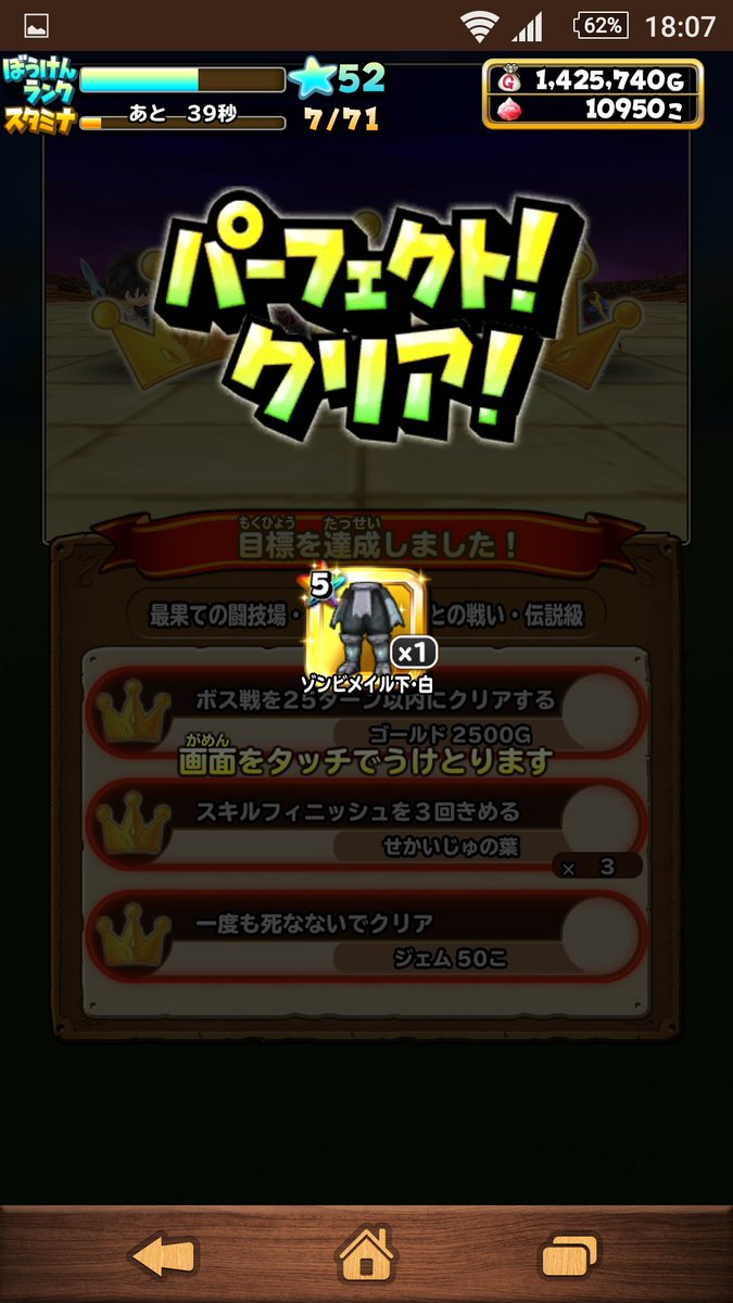 ナルタキ Narutaki Hdq Twitter