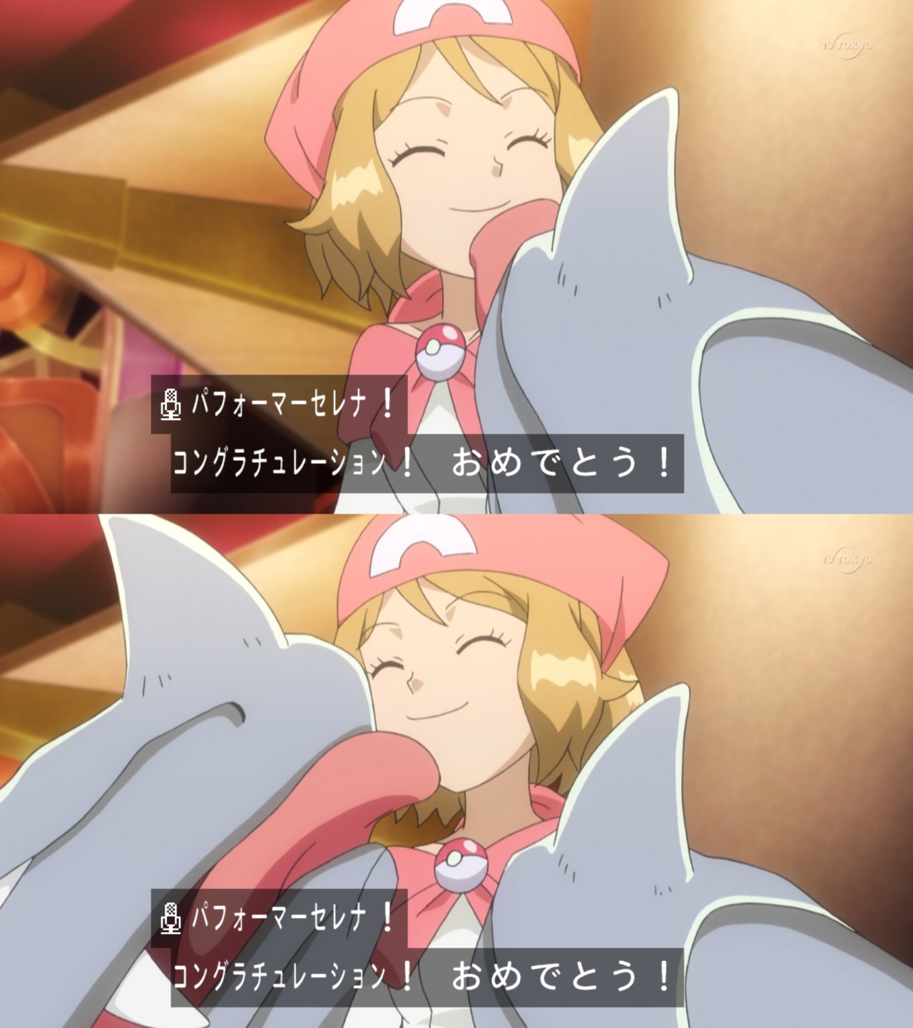 Twitter 上的 モアタ サイホーン したでなめる おぼえない Anipoke T Co Wunnjzlxte Twitter